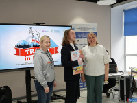 ����� �������� ����� ����������� �������� "Travel in Miass"