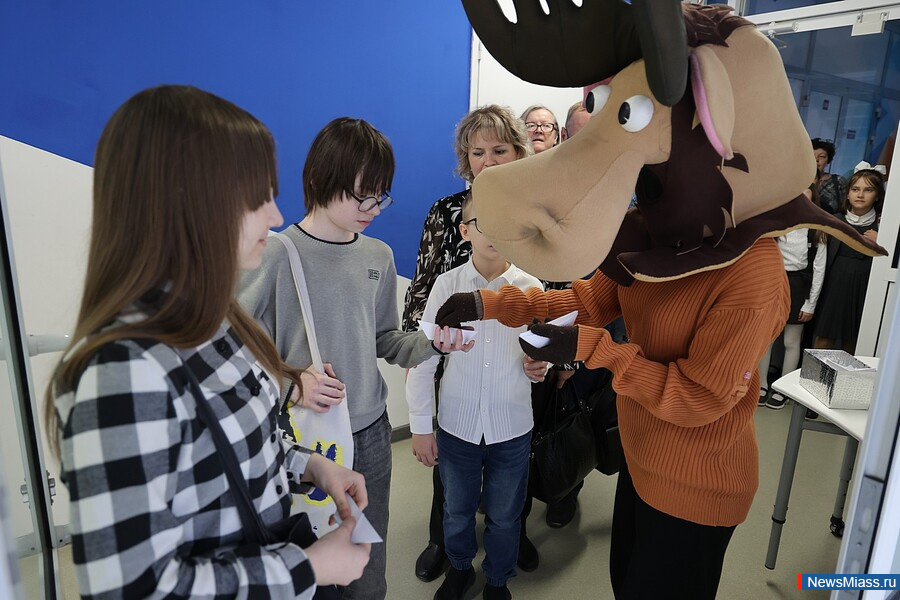 ����� �������� ����� ����������� �������� "Travel in Miass". � ������������� �������� ������������ ����� ������� ������� 37 �������� �� ������ ���� ������