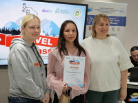 ����� �������� ����� ����������� �������� "Travel in Miass"