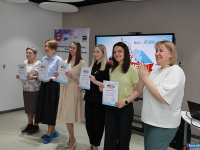 ����� �������� ����� ����������� �������� "Travel in Miass"