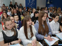 ����� �������� ����� ����������� �������� "Travel in Miass"