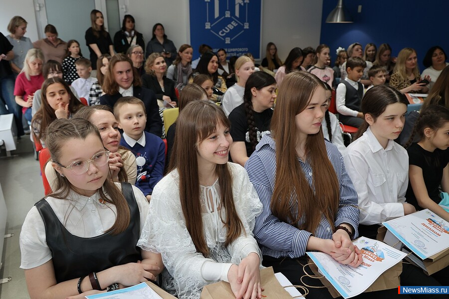 ����� �������� ����� ����������� �������� "Travel in Miass". � ������������� �������� ������������ ����� ������� ������� 37 �������� �� ������ ���� ������