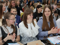 ����� �������� ����� ����������� �������� "Travel in Miass"