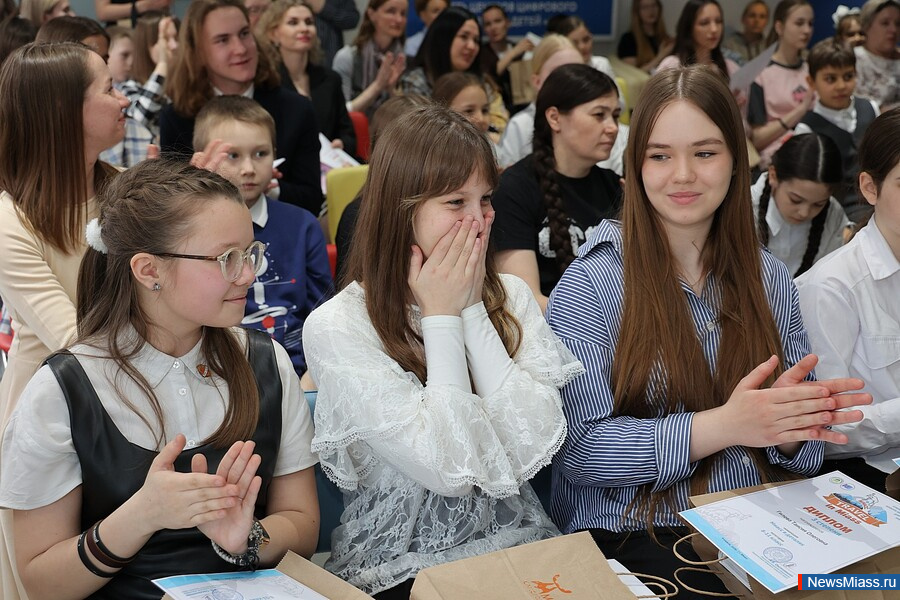 ����� �������� ����� ����������� �������� "Travel in Miass". � ������������� �������� ������������ ����� ������� ������� 37 �������� �� ������ ���� ������