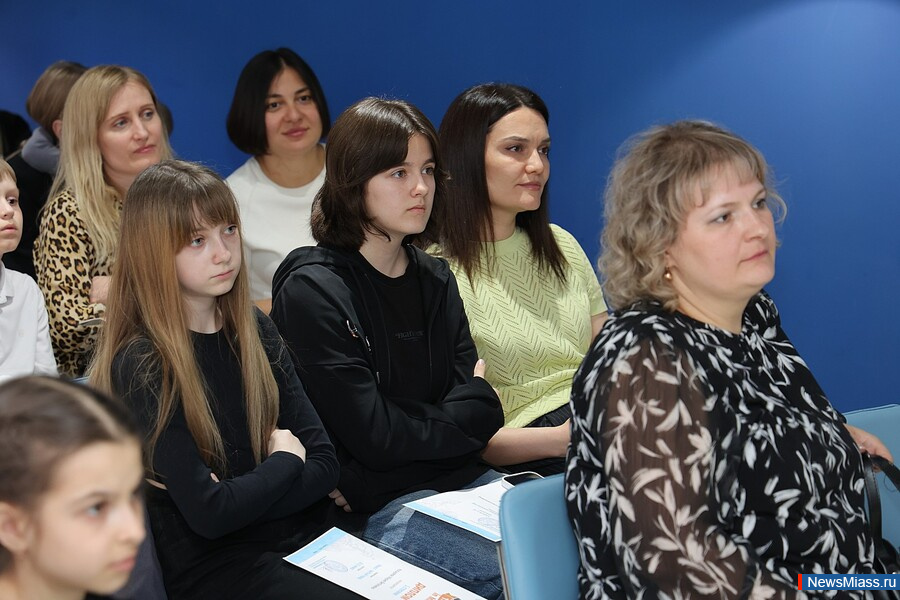 ����� �������� ����� ����������� �������� "Travel in Miass". � ������������� �������� ������������ ����� ������� ������� 37 �������� �� ������ ���� ������