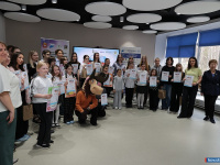 ����� �������� ����� ����������� �������� "Travel in Miass"