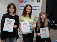 ����� �������� ����� ����������� �������� "Travel in Miass"