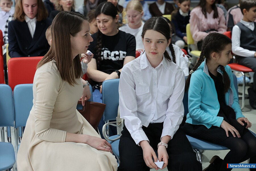 ����� �������� ����� ����������� �������� "Travel in Miass". � ������������� �������� ������������ ����� ������� ������� 37 �������� �� ������ ���� ������