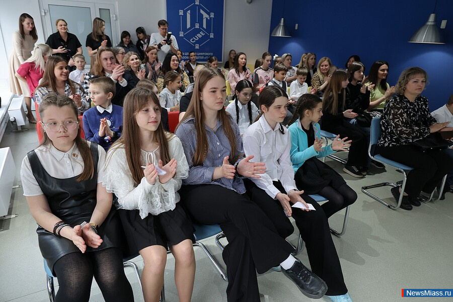 ����� �������� ����� ����������� �������� "Travel in Miass". � ������������� �������� ������������ ����� ������� ������� 37 �������� �� ������ ���� ������