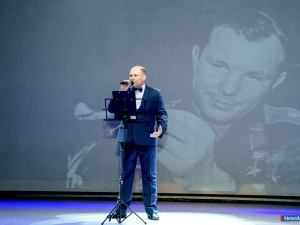 � ��������, �������, �����