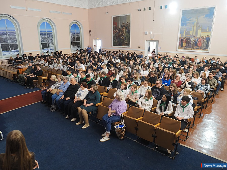 ��������� ������������� ����� ������ � ������. "��������� ������", ����������� 105‑����� ��������� ������������������� ��������, ���� ��������� ���������� �������� ���������