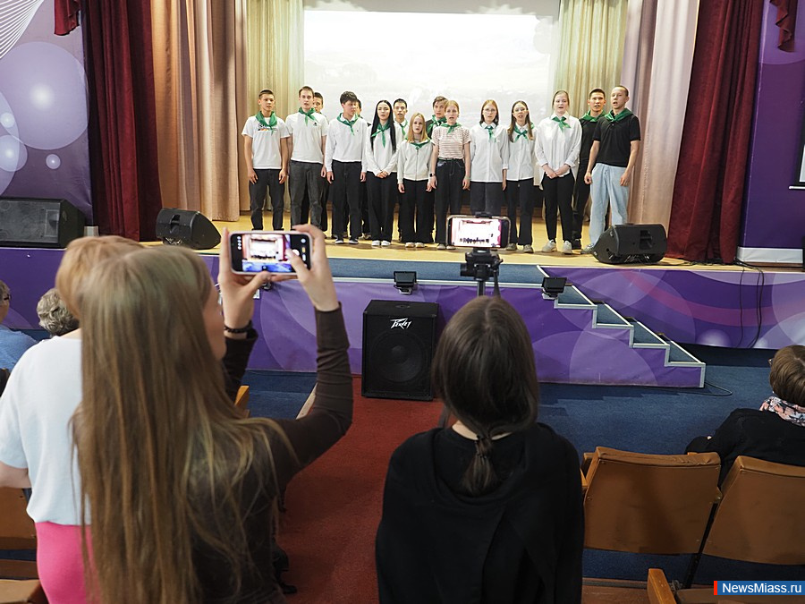 ��������� ������������� ����� ������ � ������. "��������� ������", ����������� 105‑����� ��������� ������������������� ��������, ���� ��������� ���������� �������� ���������