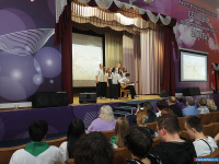 ��������� ������������� ����� ������ � ������