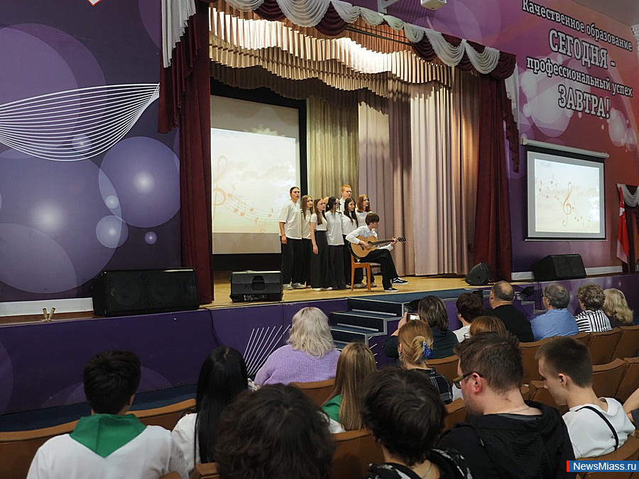 ��������� ������������� ����� ������ � ������. "��������� ������", ����������� 105‑����� ��������� ������������������� ��������, ���� ��������� ���������� �������� ���������