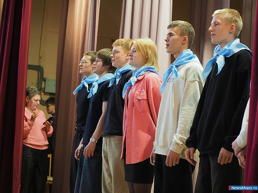 ��������� ������������� ����� ������ � ������. "��������� ������", ����������� 105‑����� ��������� ������������������� ��������, ���� ��������� ���������� �������� ���������