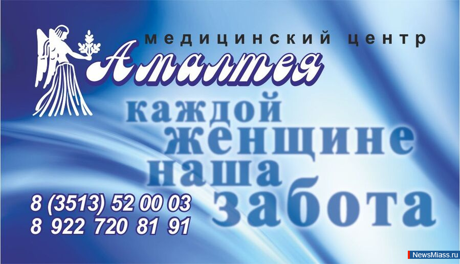 ��� ��� ���� � ���������?. ��������� ��� ���� ���������� ����� �������