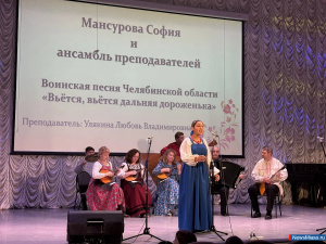 ������� "����� ��� - �������� ����" ������ � ������