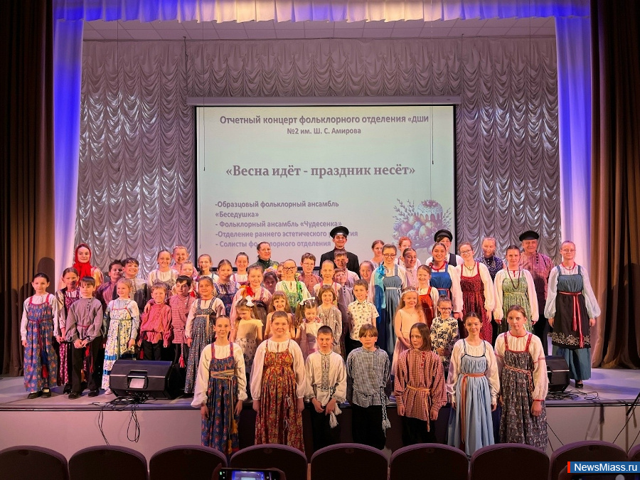 ������� "����� ��� - �������� ����" ������ � ������. ������������ �������� ������� �������� ������ ���� ������� ������������ ��������� ��� � 2