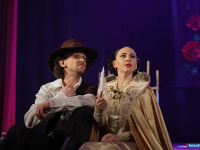 ����� ������ "����������� ����� - 2026"