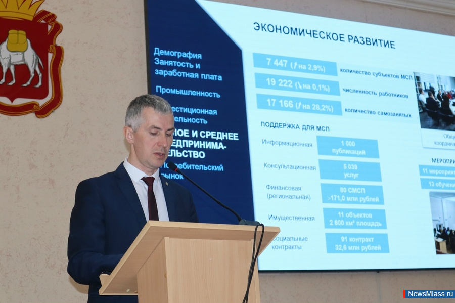 "���������� ����, ������!". ���� �� ����� ��������� ��������� ������ ����� ������ ��������� ����� �������� �� ������ ����� ������ �� 2025 ���