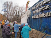 � ������ ������ ���������� ��������� �� ���������� ������