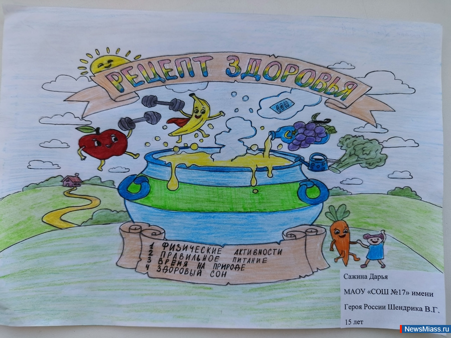 � ������ ������� ����� �������� "������ ��������". ����� ����� ���������� ���������� ����� ����������� � ���� ����������