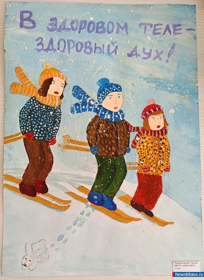 � ������ ������� ����� �������� "������ ��������". ����� ����� ���������� ���������� ����� ����������� � ���� ����������