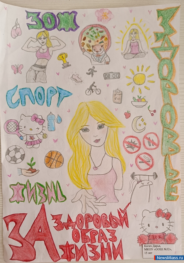 � ������ ������� ����� �������� "������ ��������". ����� ����� ���������� ���������� ����� ����������� � ���� ����������