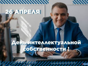 ���������������� ������������� - ��� ����� ����� �������