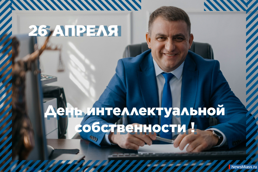 ���������������� ������������� - ��� ����� ����� �������. ������������ ������������ �������� ����������� �������� "��������� � ��������" ������ ���������� � ���� ���������������� �������������