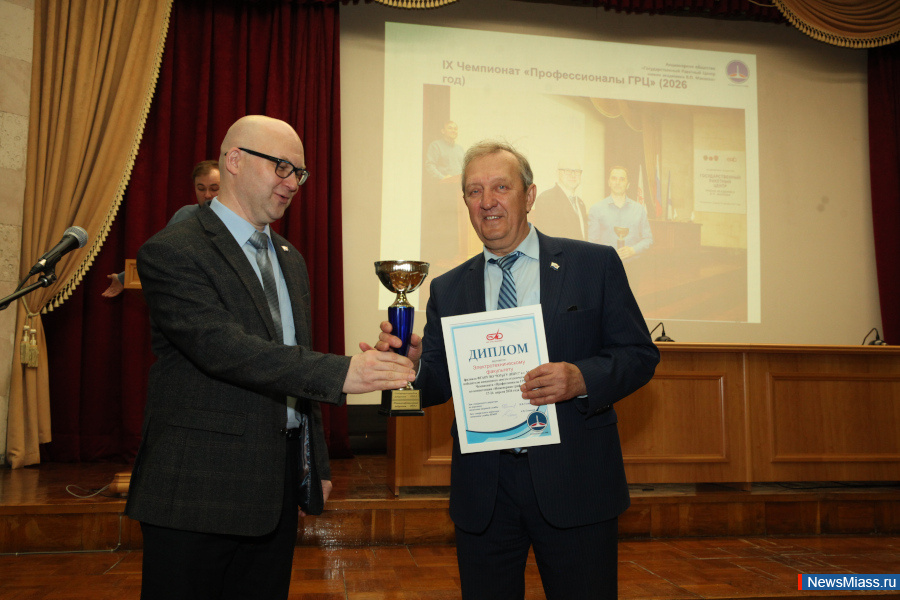 ���������� � ������������. ��������� ���������� IX ���������� "������������� ���"