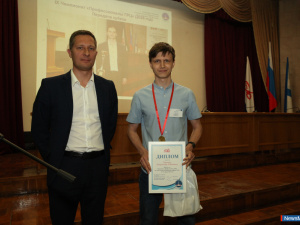 ���������� � ������������