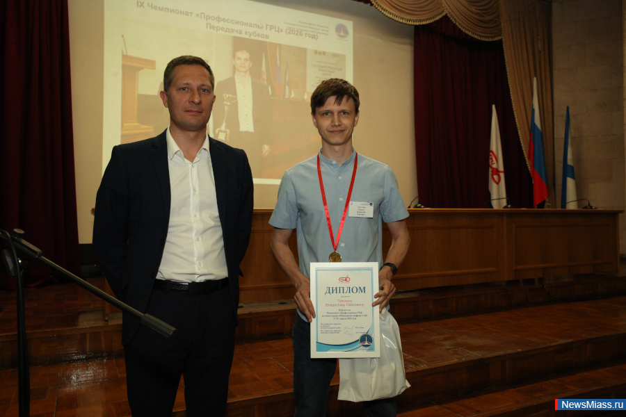 ���������� � ������������. ��������� ���������� IX ���������� "������������� ���"