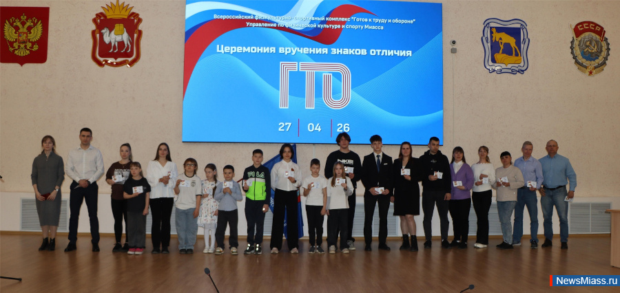 � ������ ������������ ������� ����� ������� ���. ������� ��������� ��������� �� "����", ����������� ���������, ������������ � ������������� ���� � 4 � �������� � 26, ���������� �������������