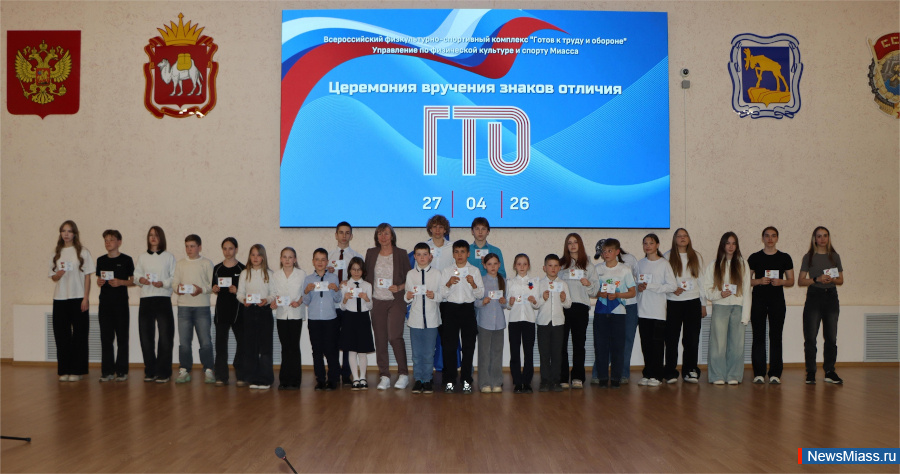 � ������ ������������ ������� ����� ������� ���. ������� ��������� ��������� �� "����", ����������� ���������, ������������ � ������������� ���� � 4 � �������� � 26, ���������� �������������