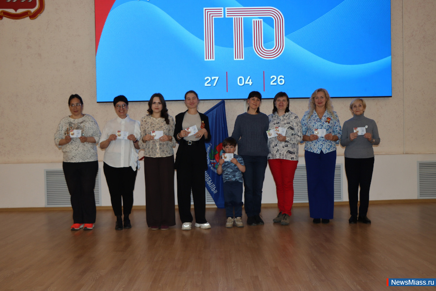 � ������ ������������ ������� ����� ������� ���. ������� ��������� ��������� �� "����", ����������� ���������, ������������ � ������������� ���� � 4 � �������� � 26, ���������� �������������