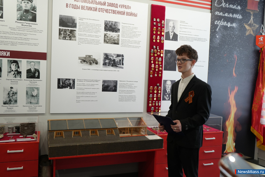 ����� "������ ����� ���� ���������" ����� ����� ������ � ������. � ����� ��������� ���������� �������������: ����������� ������������ ���������� ��� ������������ ���������