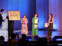 ��������� ������������ �������� "������" ������� ������