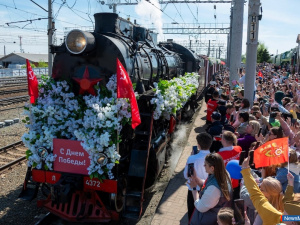 � ����� �������� "����� ������"