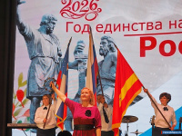 � ������ ��������� ����� �������� "����� ��������"