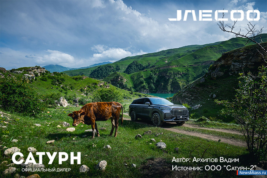Jaecoo J8 � ������. ������� ��������� ��� ������ �����, ������ � ������� �������