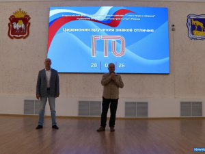 В Миассе продолжают вручать значки ГТО