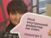 ���������-2026: NewsMiass - ����� ����������