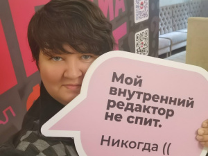 ���������-2026: NewsMiass - ����� ����������