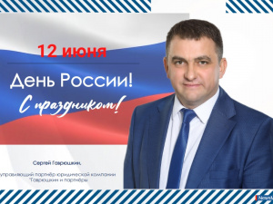 ���� ������ - ��� ������ ����� ����� ���������������