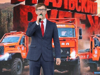 ���� � �������� ��������� � ������ "��������� �����"