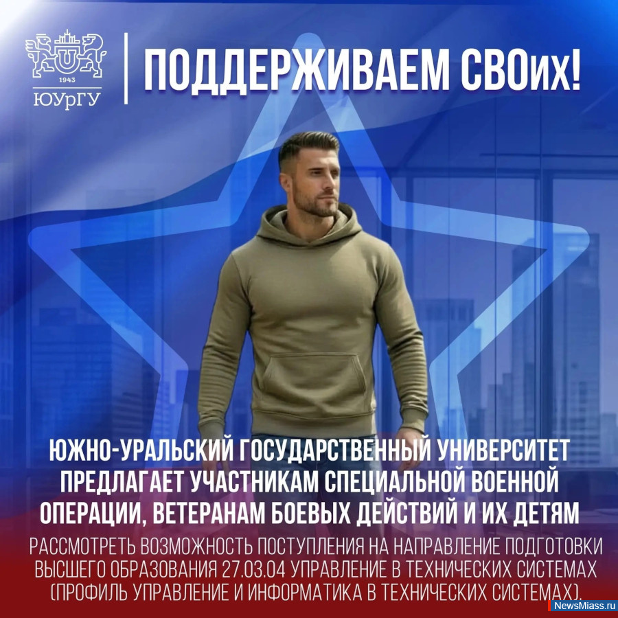 ����� ���������� ��� ���������� �� ����� ��������. �������� ������ ����� �������� ��������� ������ �� 25 ����