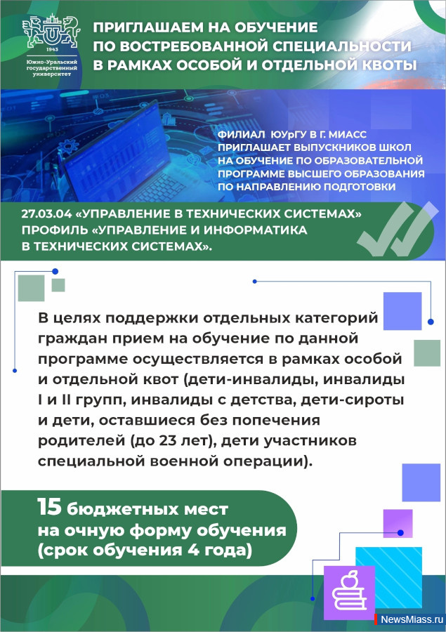 ����� ���������� ��� ���������� �� ����� ��������. �������� ������ ����� �������� ��������� ������ �� 25 ����