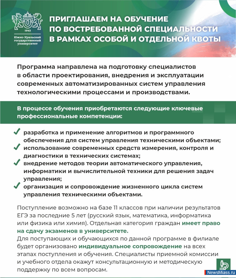����� ���������� ��� ���������� �� ����� ��������. �������� ������ ����� �������� ��������� ������ �� 25 ����