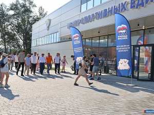 В Миассе состоялось открытие Центра спортивных единоборств